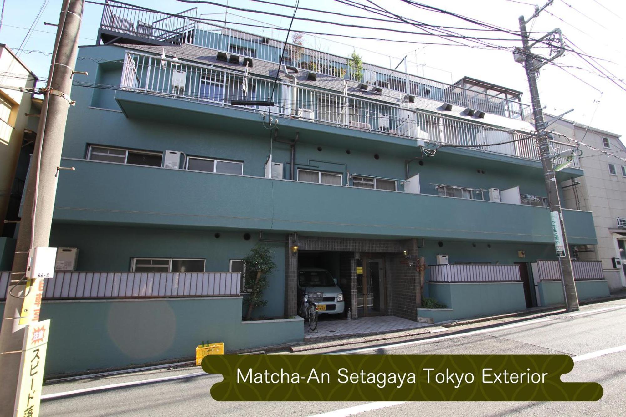 Appartamento 抹茶庵世田谷東京 Matcha-An Setagaya Tokyo Esterno foto